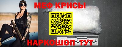 альфа пвп VHQ Кулебаки