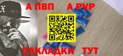 трава Кунгур