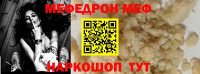 альфа пвп VHQ Кулебаки