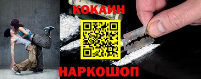 первитин Краснокаменск