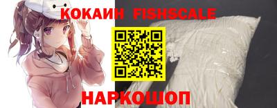 первитин Краснокаменск