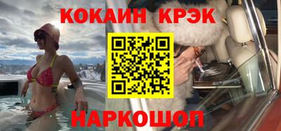 альфа пвп VHQ Кулебаки