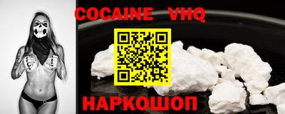 трава Кунгур