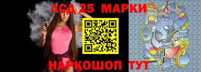 трава Кунгур