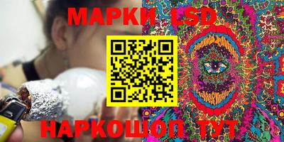 COCAINE Кумертау