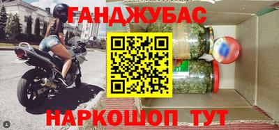 альфа пвп VHQ Кулебаки