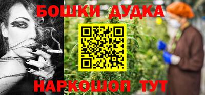COCAINE Кумертау