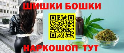 трава Кунгур