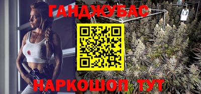 альфа пвп VHQ Кулебаки