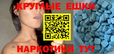 трава Кунгур