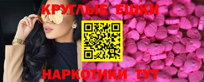 COCAINE Кумертау