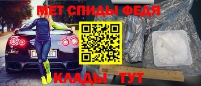 марки nbome Краснодар