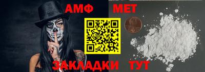 альфа пвп VHQ Кулебаки