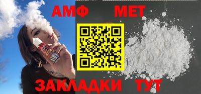 альфа пвп VHQ Кулебаки