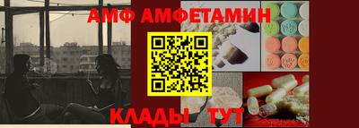 mdpv Краснознаменск