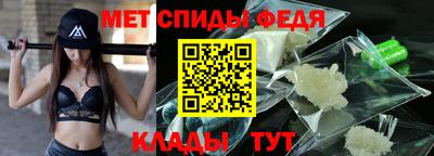 трава Кунгур