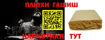 COCAINE Кумертау