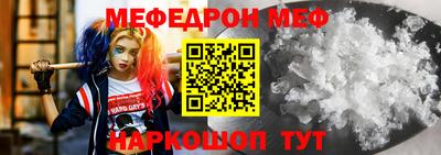альфа пвп VHQ Кулебаки